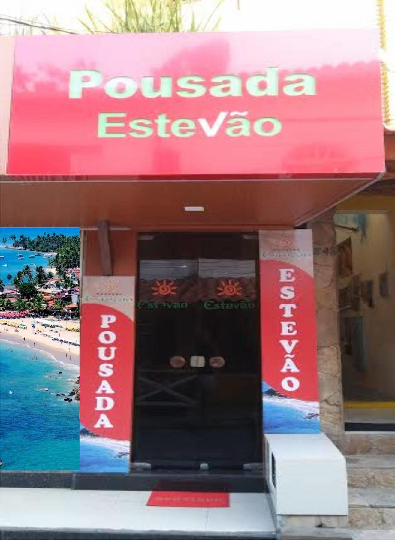 Pousada Estevao Morro de São Paulo Екстериор снимка